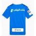Al-Hilal Replika Hemma matchkläder 2023-24 Korta ärmar